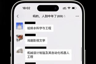 必威客服app下载安装苹果截图1